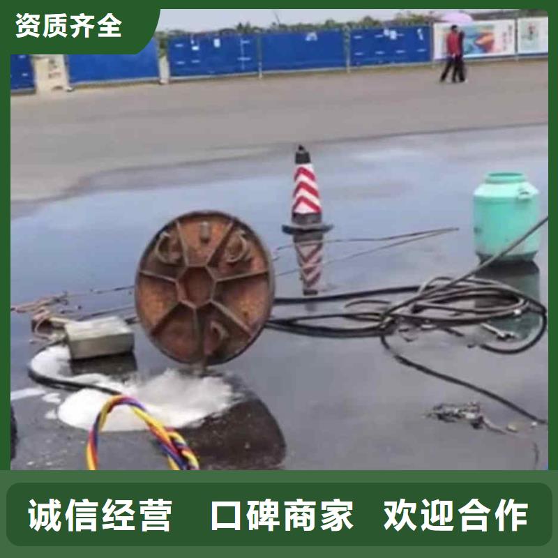 潜水员服务本地打捞效果满意为止