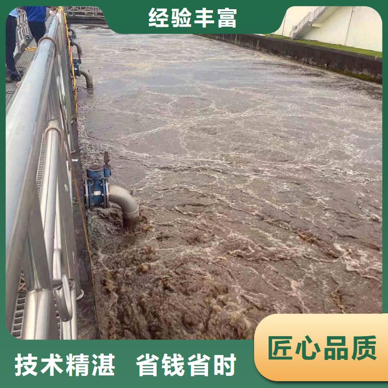 潜水员服务,污水管道清淤多家服务案例