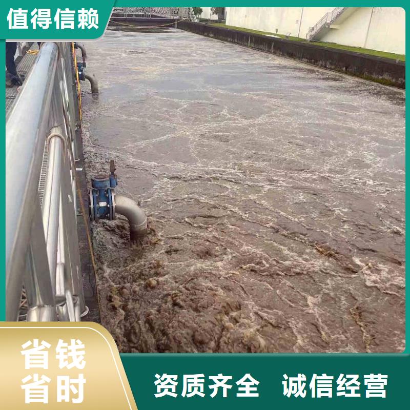 【潜水员服务,水下桥墩拆除解决方案】