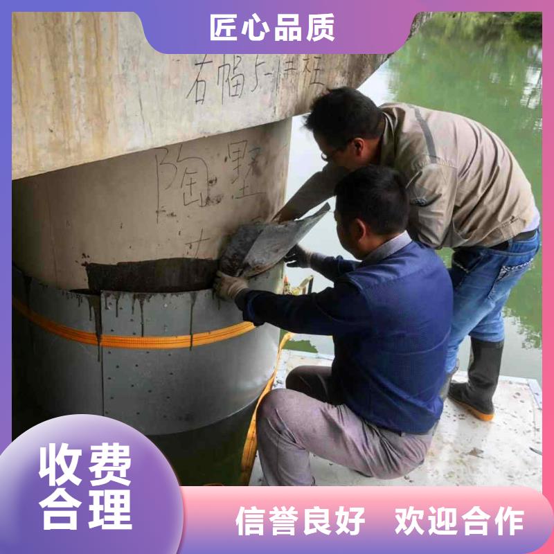 潜水员服务水下清障先进的技术