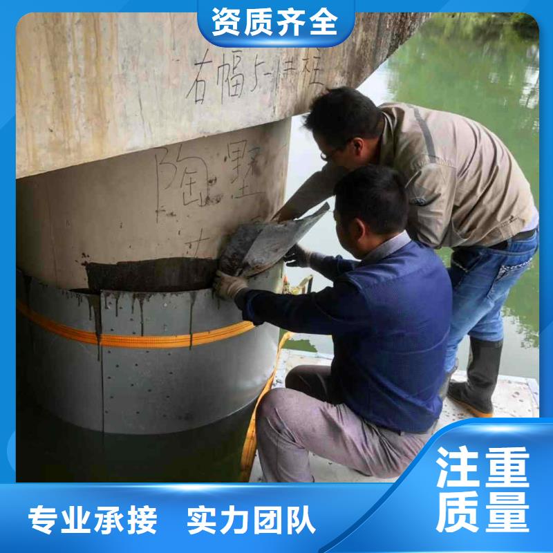 潜水员服务 水下管道安装匠心品质