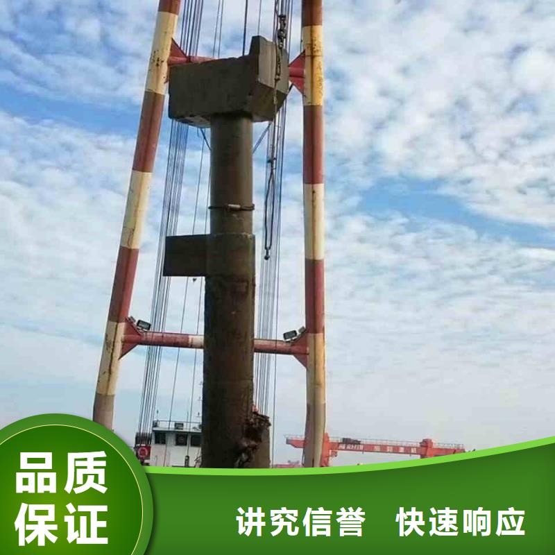 【潜水员服务-水下切割公司多年经验】