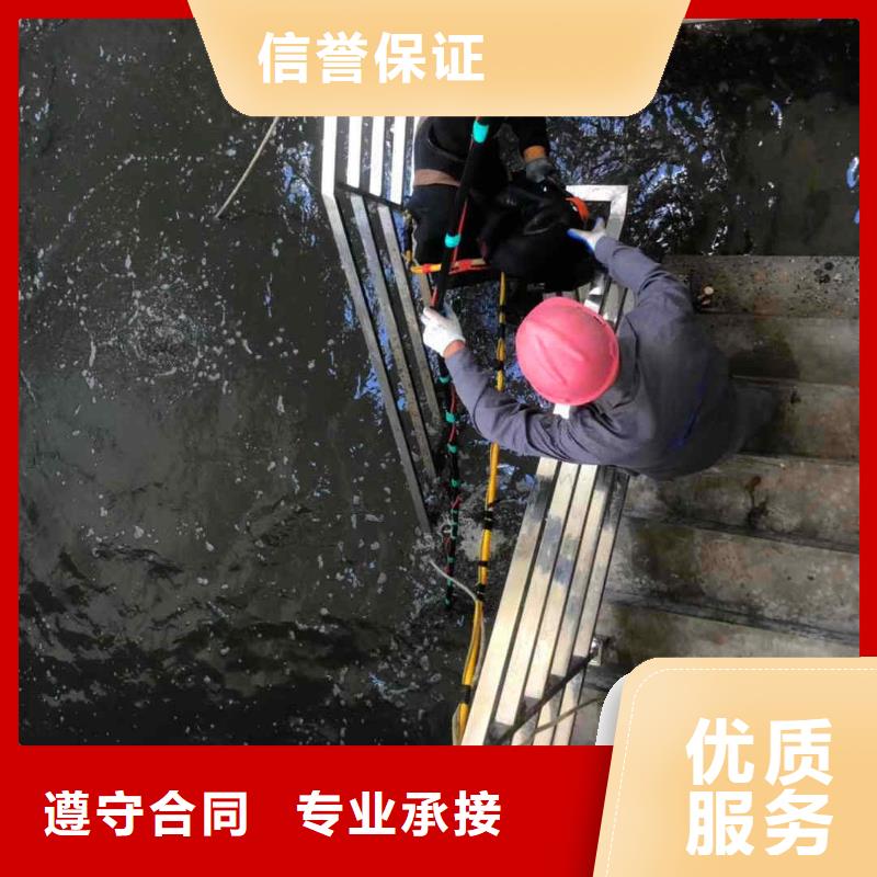 潜水员服务水下打捞诚信放心