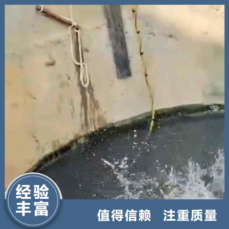 潜水员服务-水下切割公司良好口碑