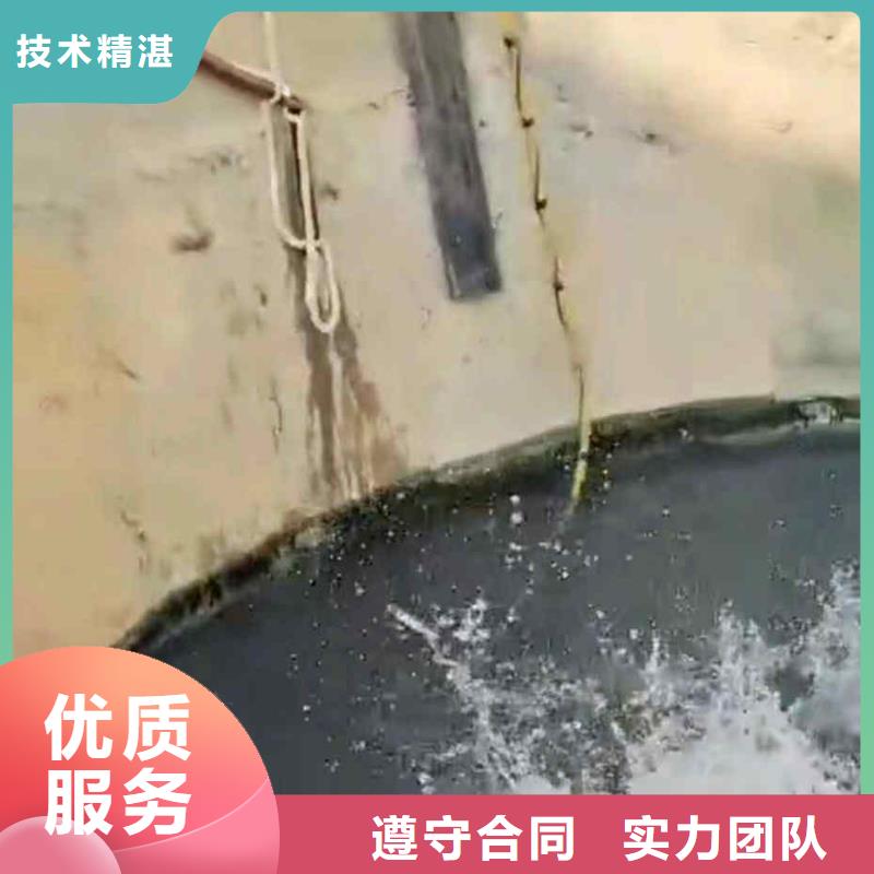 潜水员服务潜水打捞团队团队