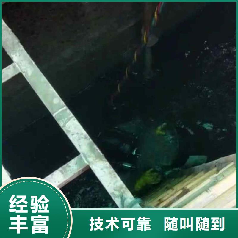 潜水员服务水下清淤随叫随到