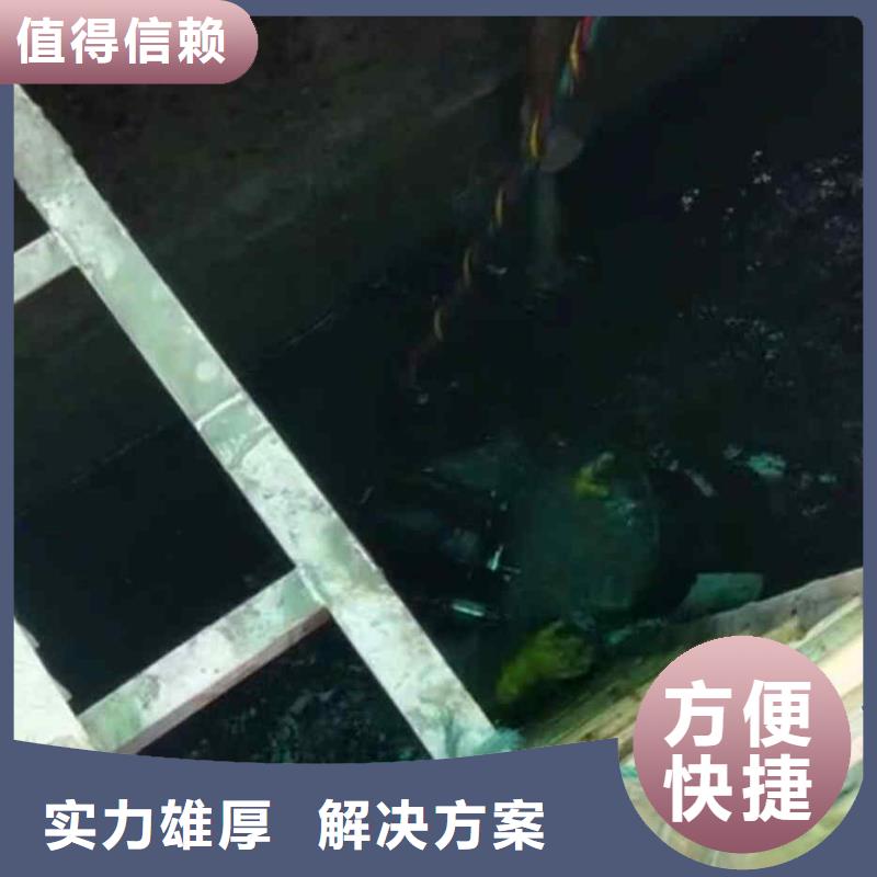 潜水员服务,水下堵漏价格美丽