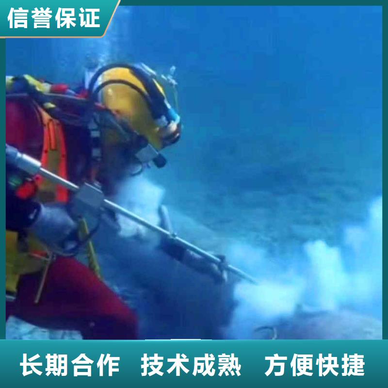 潜水员服务,水池堵漏服务价格低于同行