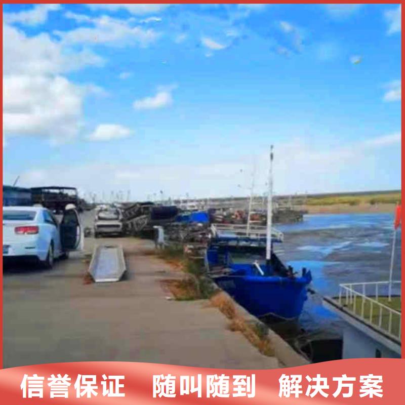 【潜水员服务】沉进下沉施工明码标价