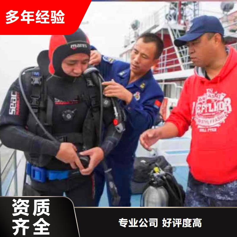 潜水员服务_水下清淤快速