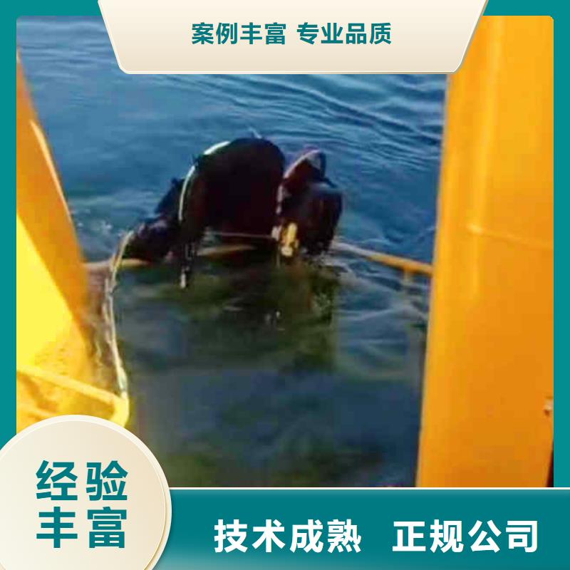 潜水员服务水下砌墙一站式服务