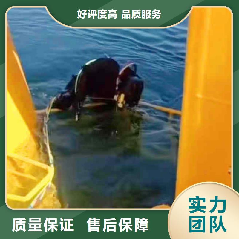 潜水员服务,水下焊接靠谱商家