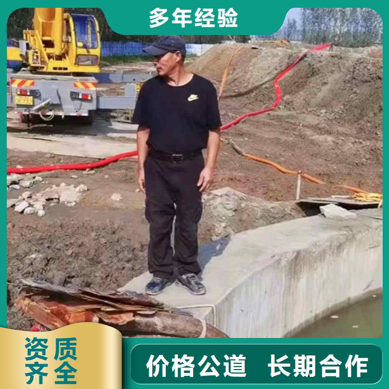 潜水员服务水下清淤口碑商家
