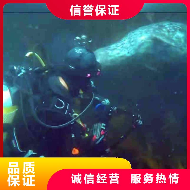 潜水员服务水下清淤技术可靠