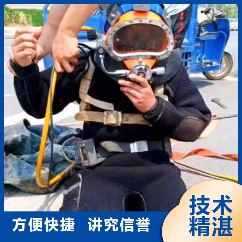潜水员服务,水下探摸工程解决方案