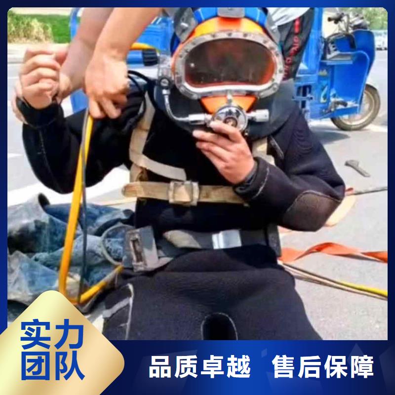 潜水员服务,【水下探摸工程】先进的技术