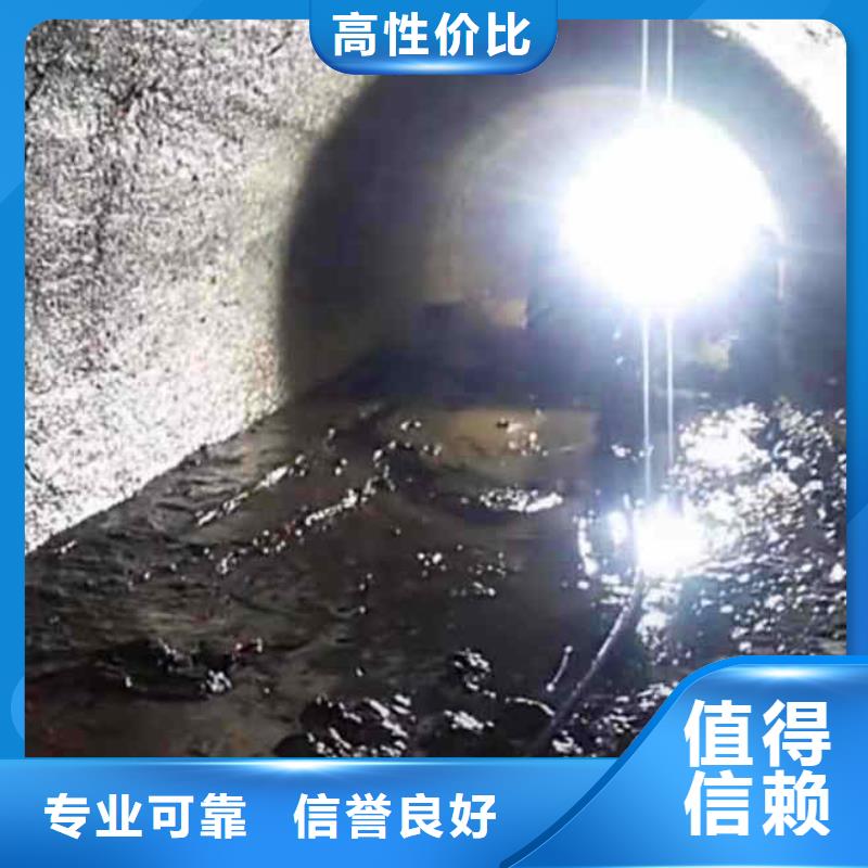  潜水员服务实力团队
