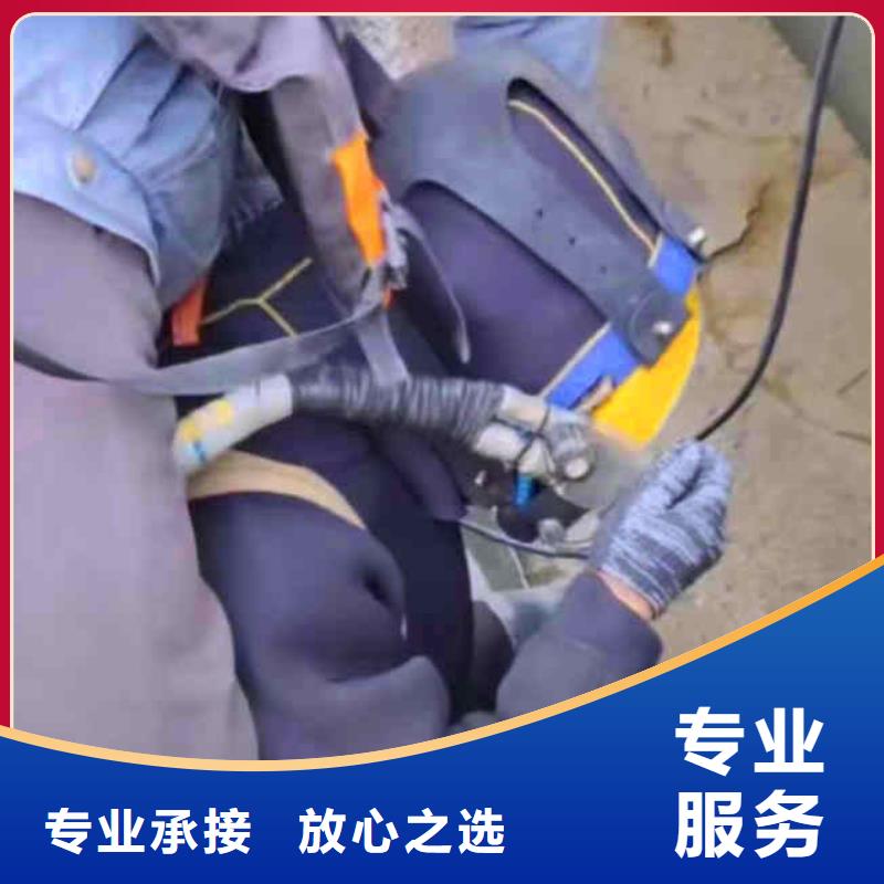 潜水员服务隧道漏水施工比同行便宜