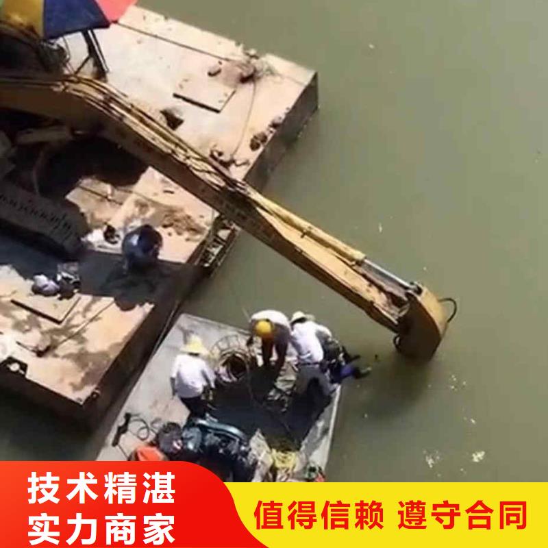 潜水员服务-水下打捞救援队讲究信誉