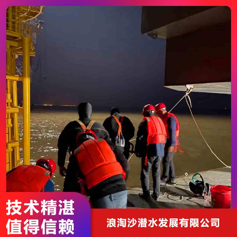 潜水员服务-水下探摸工程效果满意为止