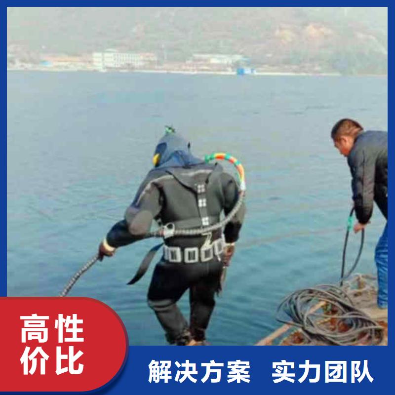 潜水员服务水下管道安装技术好