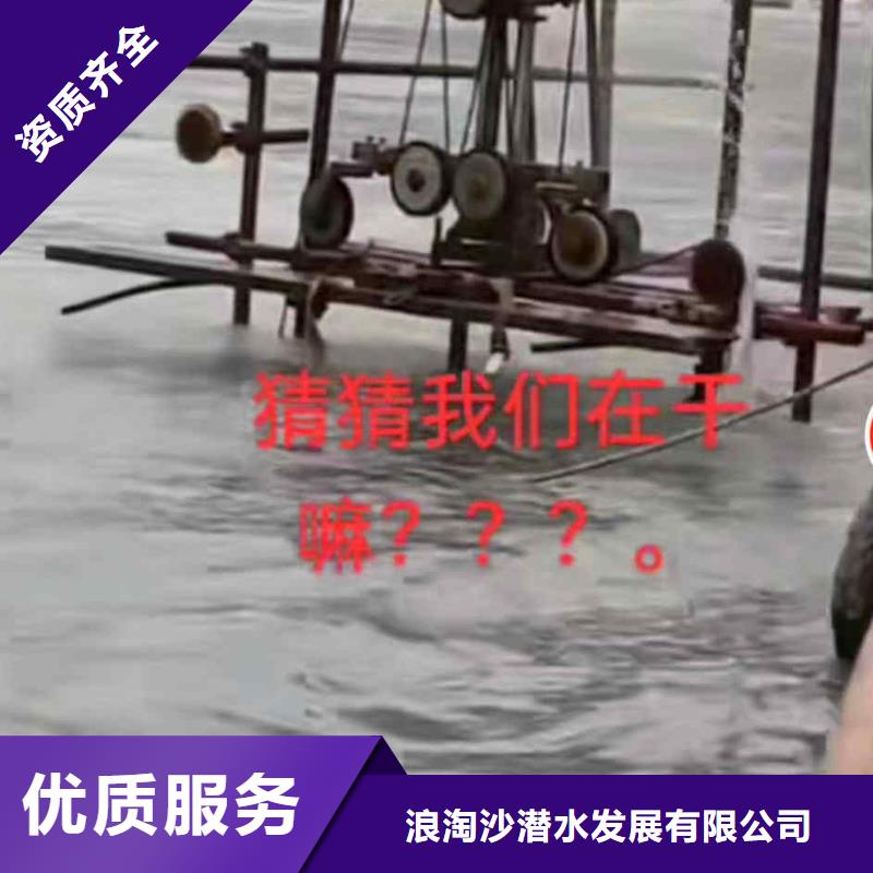 【潜水员服务水下清淤队伍品质优】