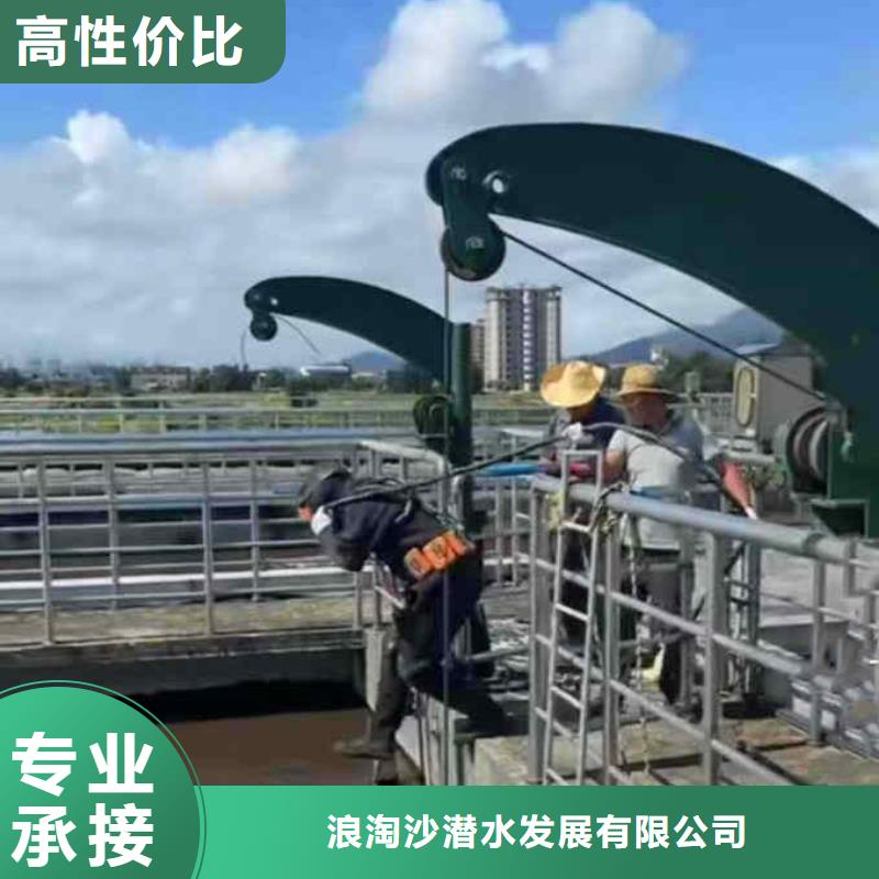 潜水员服务水下清淤行业口碑好