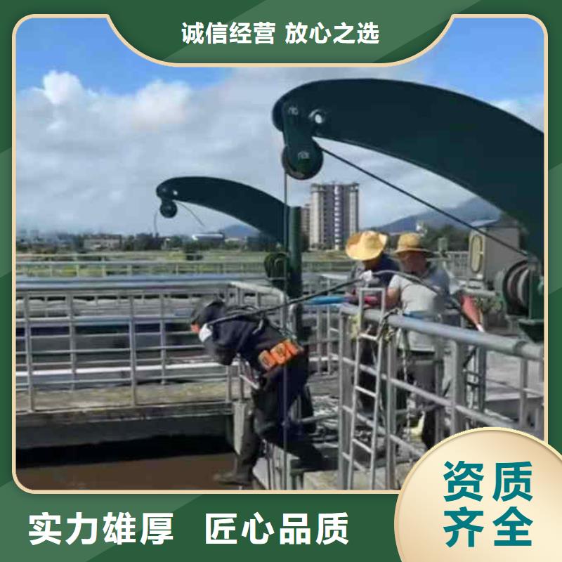 潜水员服务_水下切割公司价格公道