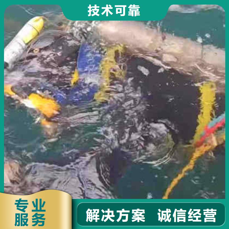 潜水员服务水下探摸工程正规