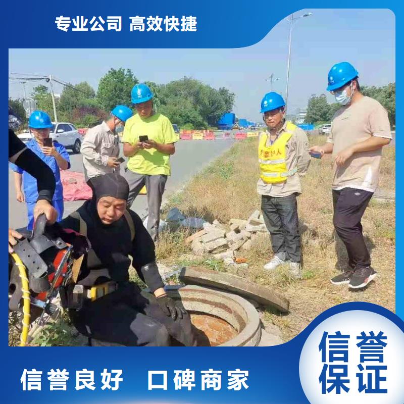 潜水员服务本地水下电焊先进的技术