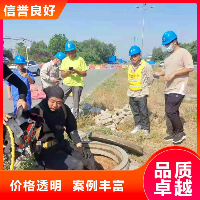 潜水员服务气囊封堵专业承接