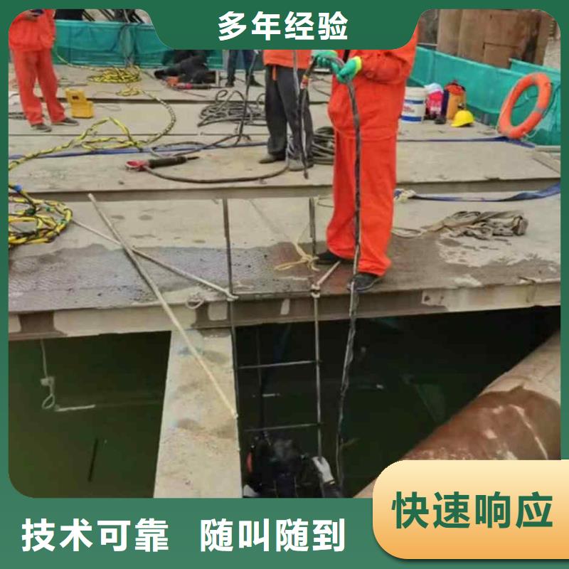 【潜水员服务】水下清淤公司
