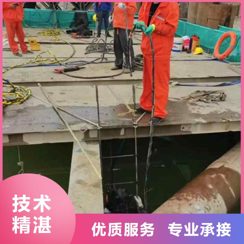  潜水员服务实力团队