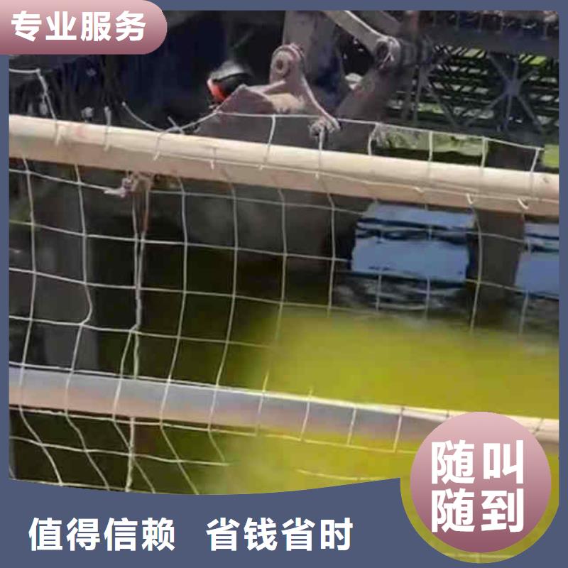潜水员服务气囊封堵专业