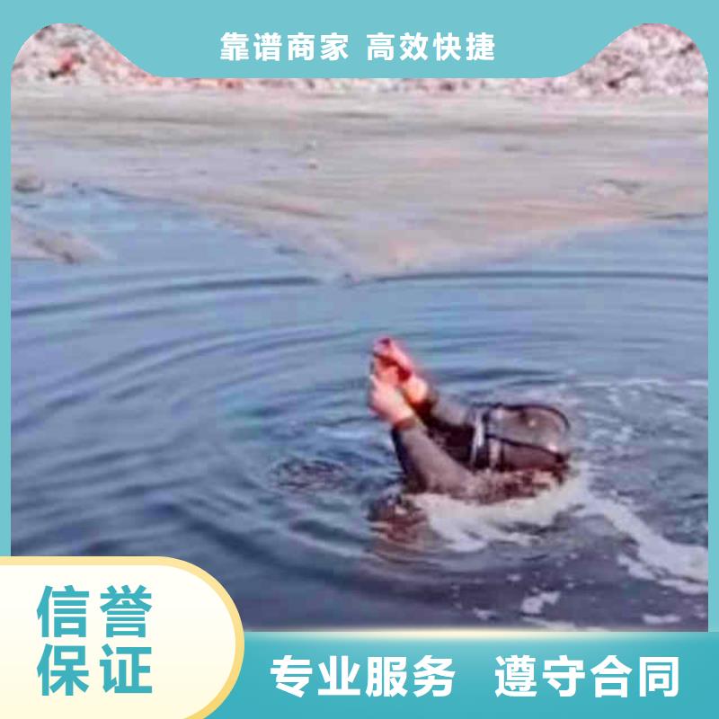 阳信闸门水下更换钢丝绳一阳信就近水下作业