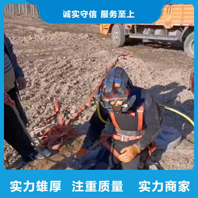 潜水员服务气囊封堵专业品质