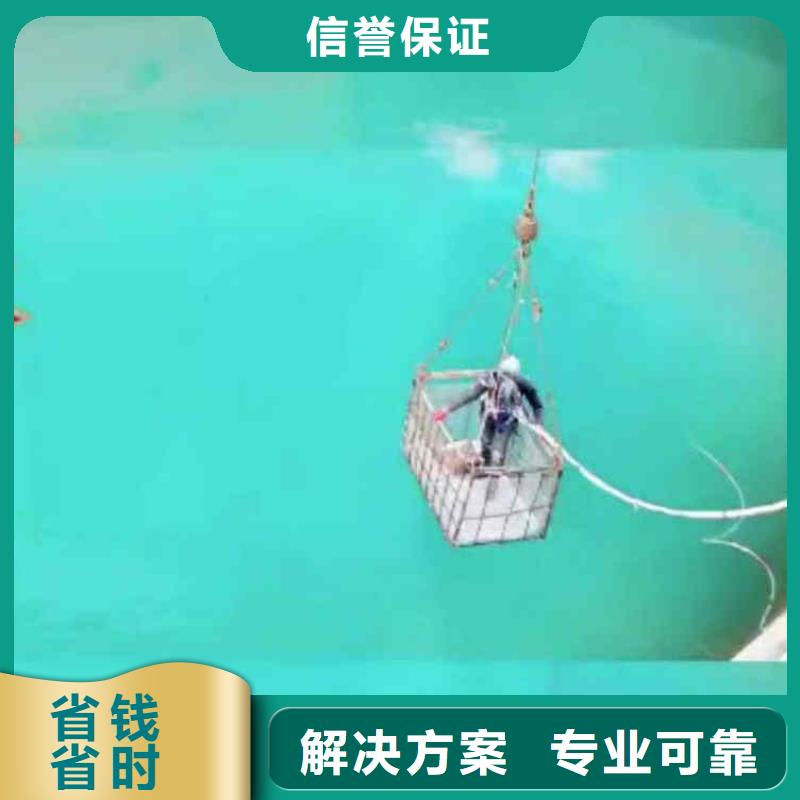 潜水员服务_水下清淤快速