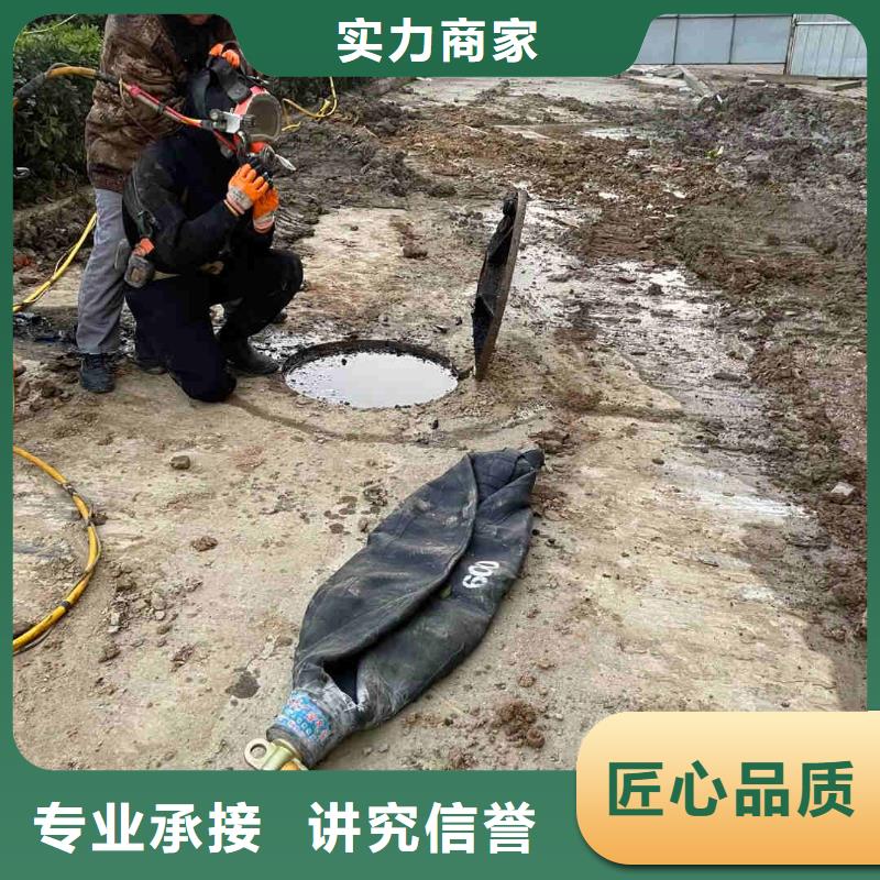 潜水员服务蛙人救援团队24小时为您服务