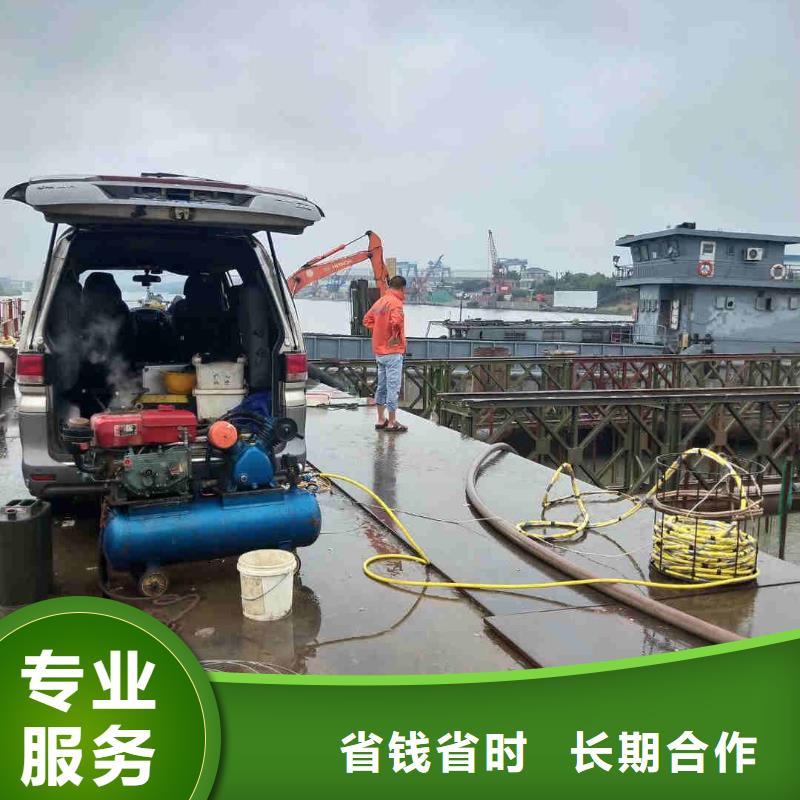 潜水员服务水下清淤技术成熟