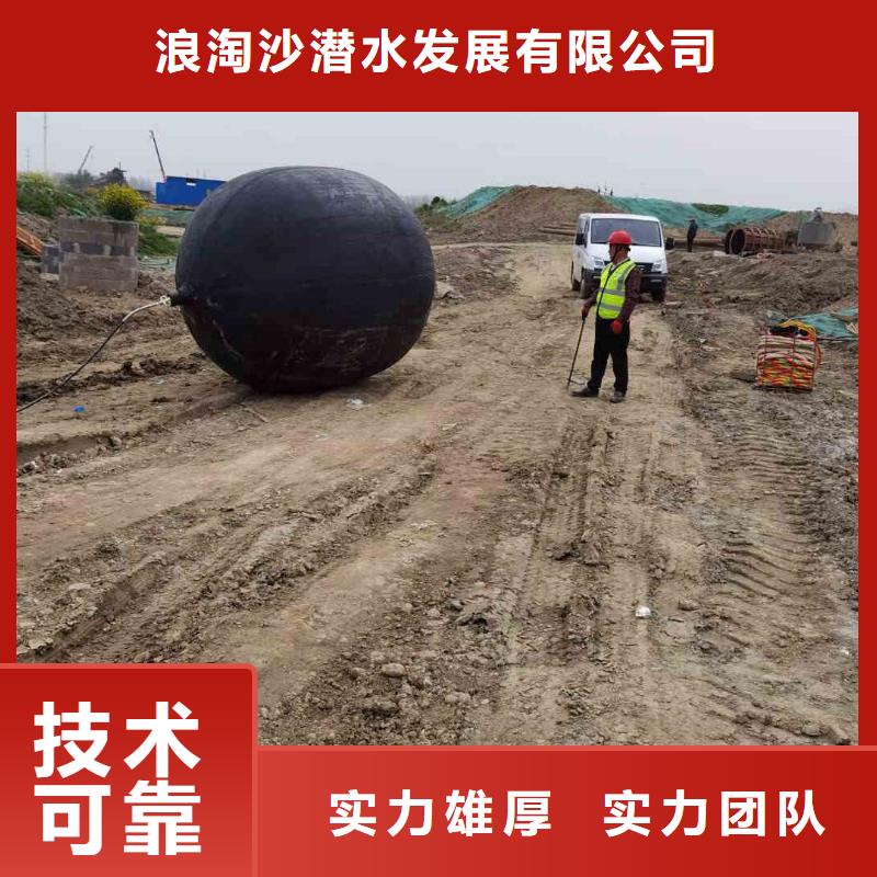 潜水员服务水下管道安装遵守合同