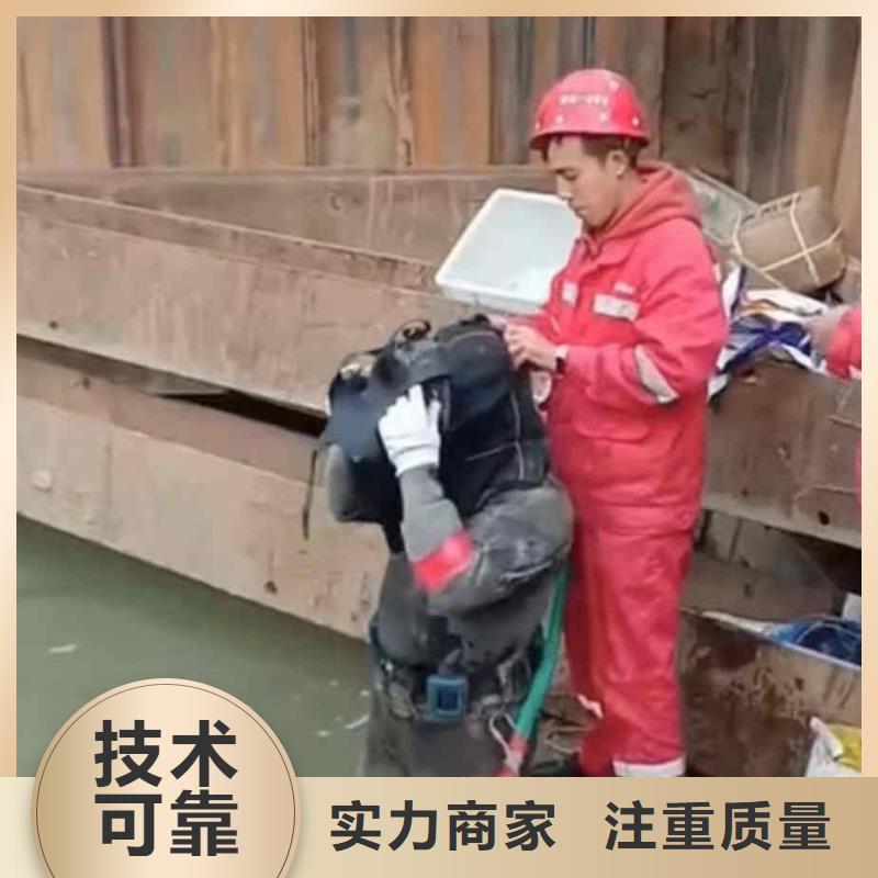 【潜水员服务_水下管道安装好评度高】