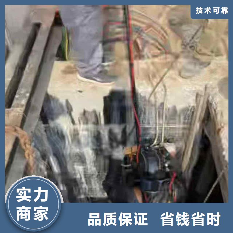 【 潜水员服务免费咨询】