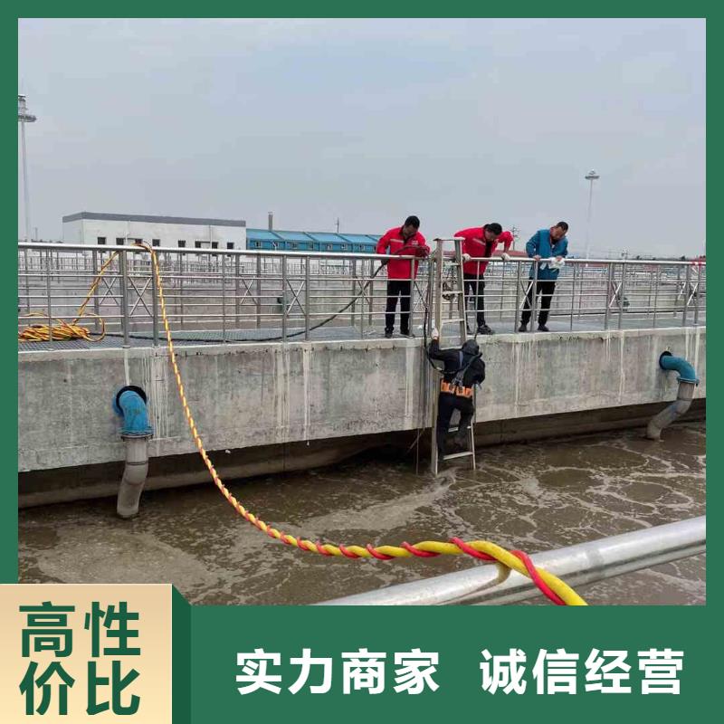 潜水员服务水下桥墩加固放心