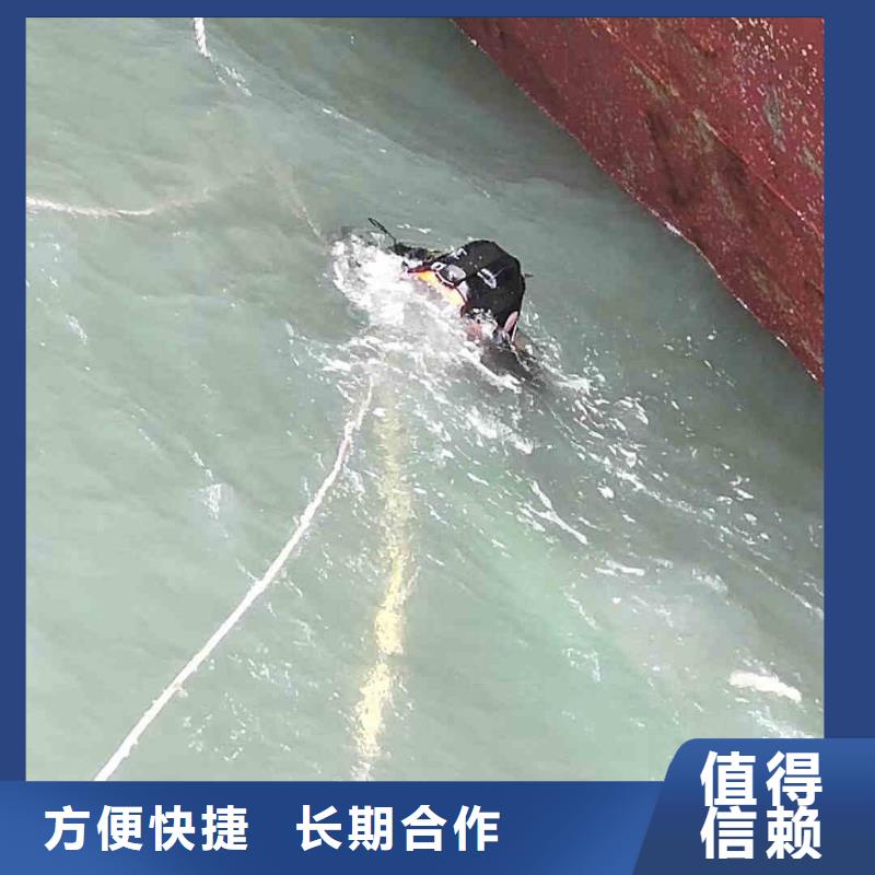 潜水员服务水下桥墩拆除先进的技术