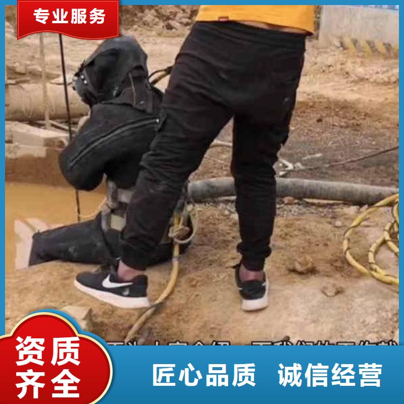 潜水员服务水下工程队伍省钱省时