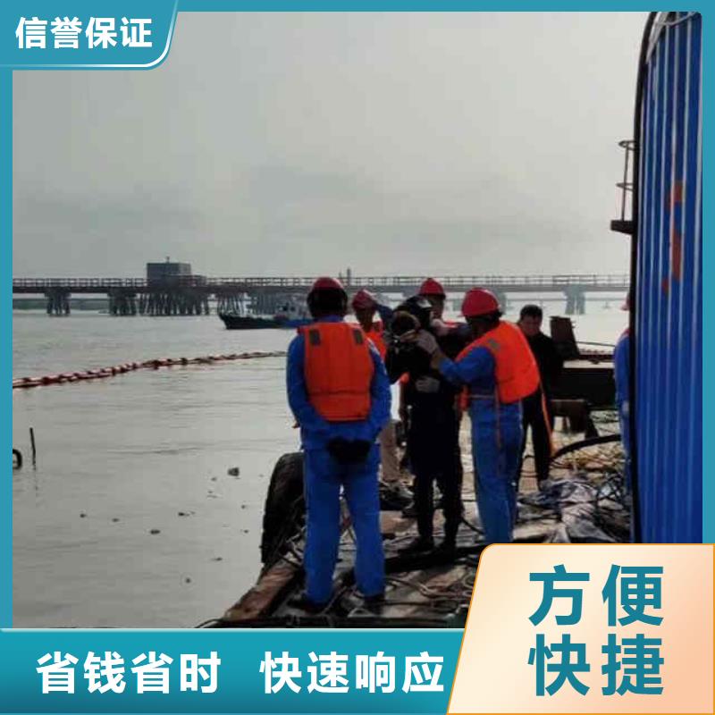 潜水员服务,水下管道安装从业经验丰富