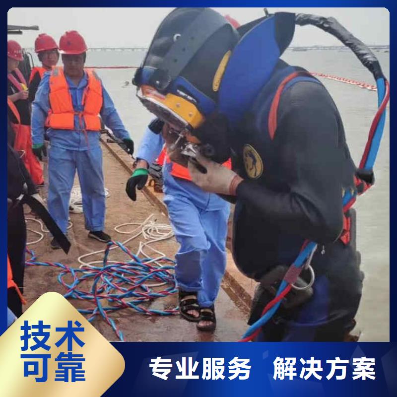 潜水员服务水下摄影专业