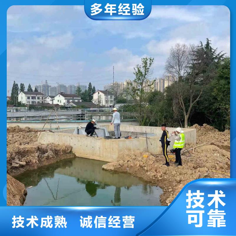 潜水员服务-水下打捞救援队讲究信誉
