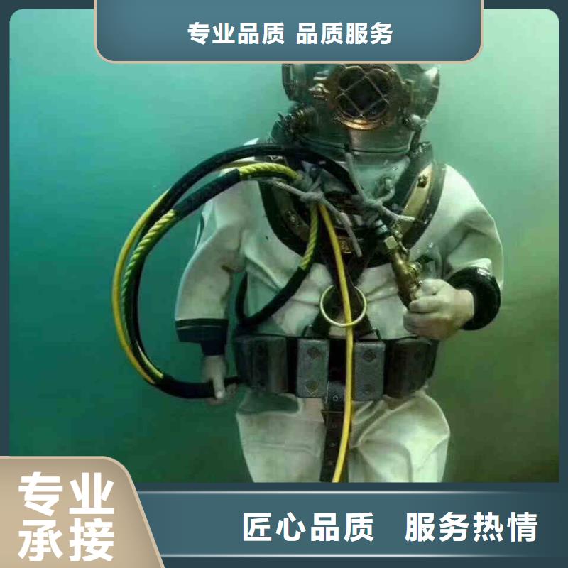 潜水员服务,水下探摸工程解决方案