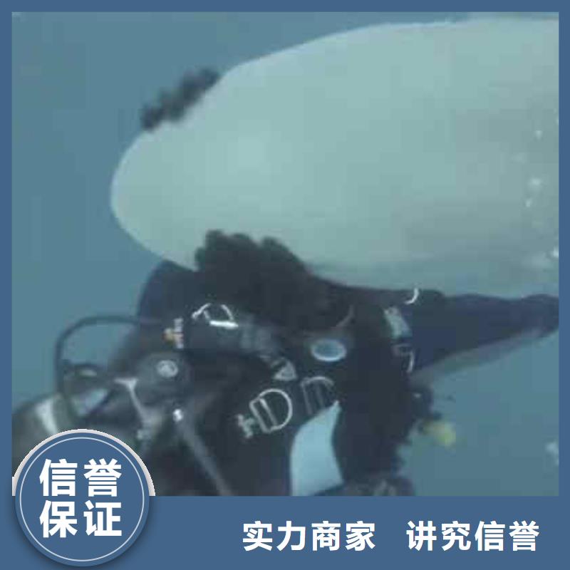 水下打孔安装维修推流器一本地服务商